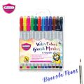 Master art brush pen 12 colors/24 colors master art pen master art brush pen Water Colour Brush marker. 