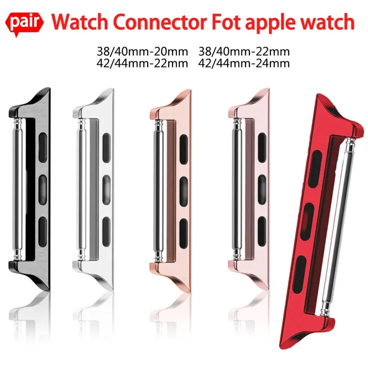 Stainless steel Adapter Connector for Apple Watch Band DIY 44mm 42mm 40mm 38mm 5 4 3 2 Band For iWatch wrist strap Connector