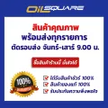 3M authentic must be at oil Square _[[double pack value] 3M stain remover spray 52.5g sticker size 2 PCs L 3M sticker remover-oilsquare oil Square. 