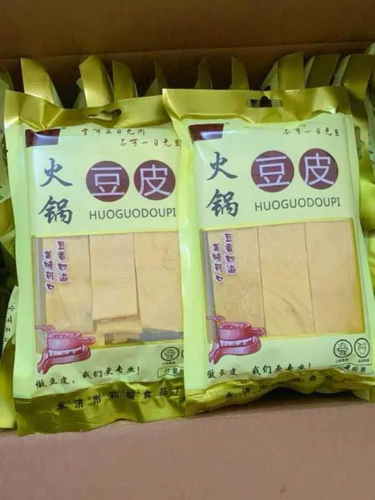 TOFU%20-%20Image%202