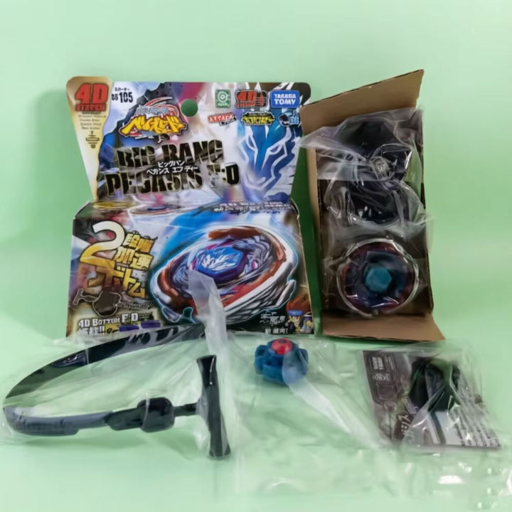 Takara Tomy Top BB105 BIG BANG PEGASIS F:D 4D WITWith boxH Light Launcher