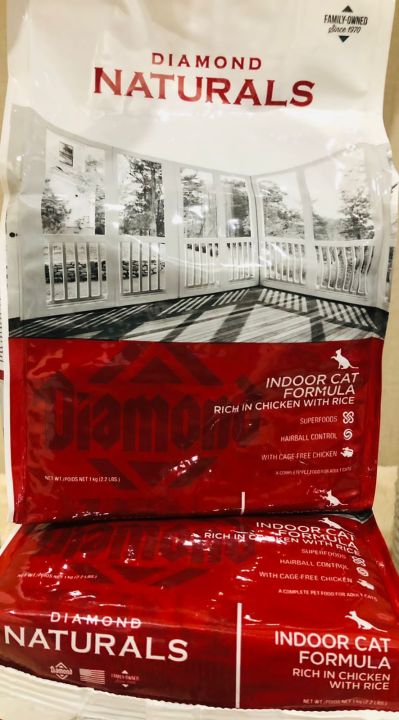 Diamond Naturals Indoor Cat Formula