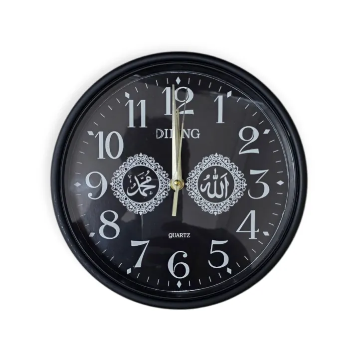 Beautiful%20stylish%20wall%20clock%2025.5%20cm%20black%20-%20Image%202