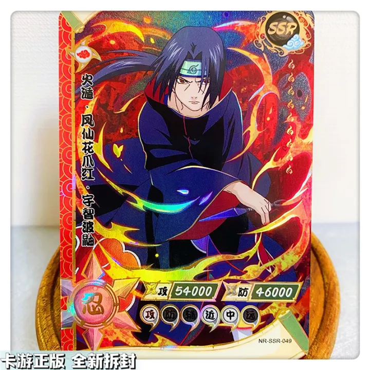 Naruto%20original%20Card%20pack%2030%20cards%20-%20Image%202