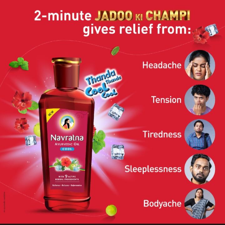Navratna%20Ayurvedic%20Hair%20Oil%20100%20ml%20INDIAN%20-%20Image%202