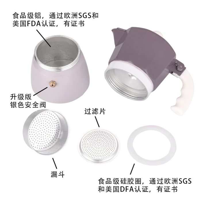 Italian%20quality%20aluminum%20Moka%20pot%20coffee%20(wood%20grain%20plastic%20handle)%20mocha%20pot%20coffee%20mocha%20pot%20-%20Image%204