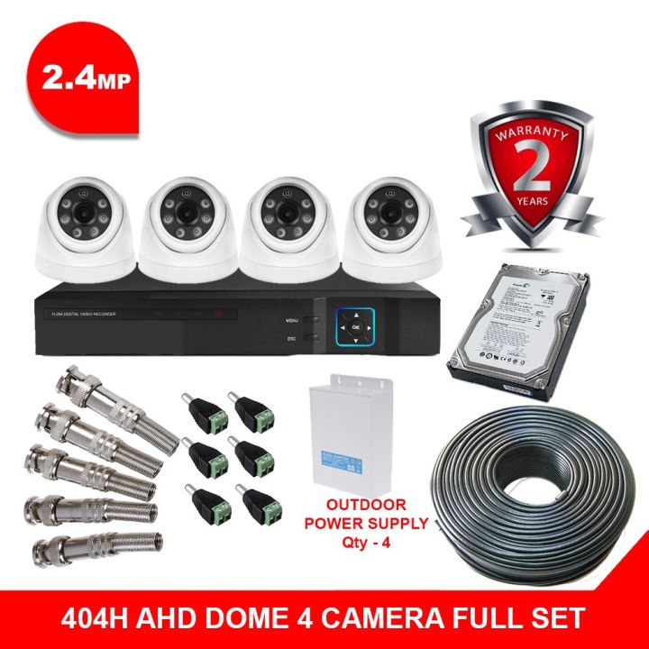 Cctv%204%20Channel%20Gv-Tech%20Camera%20Full%20Package%20With%202%20Years%20Warranty%20-%20Image%203