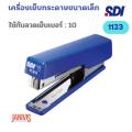 SDI 1123 stapler can sew up to 16 sheets double strip stapler No. 10. 