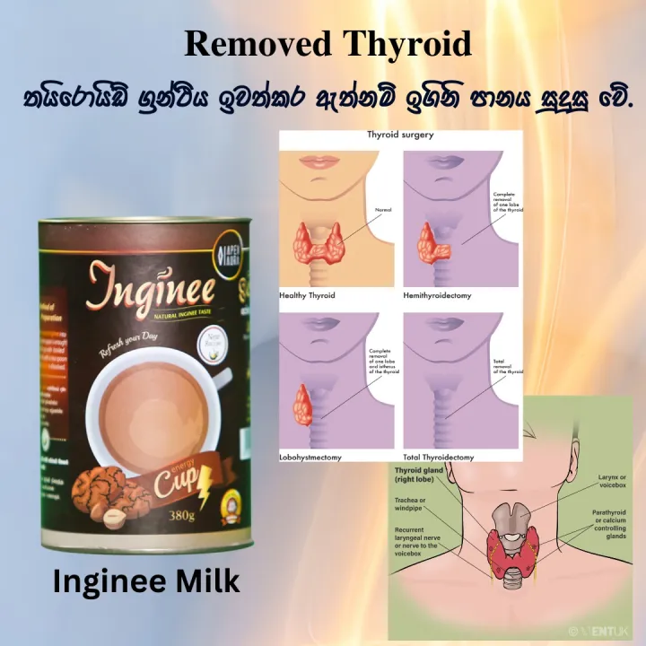 INGINEE%20MILK%20(clearing%20Nut)%20Energy%20cup%20-%20340g%20-%20Image%204