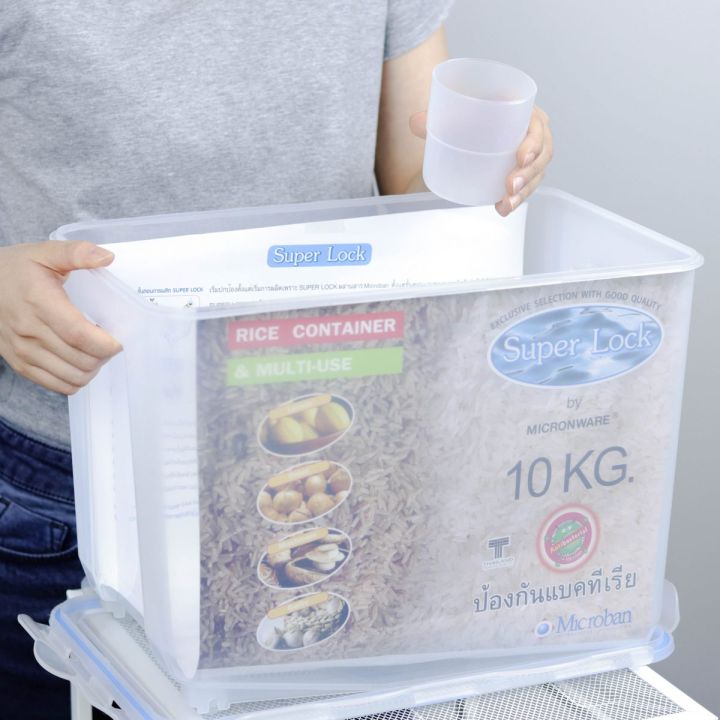 Superlock%20rice%20barrel%20food%20storage%20box%20vacuum%20lock%20lid%205g%2010%20Sep%20And%2012%20Sep.%20-%20Image%208