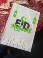 Eid Mubarak acrylic gift card frame eid greeting frame eid decorations eid gift. 