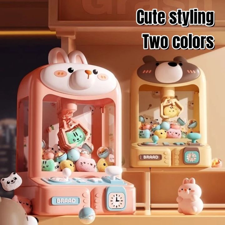 Children%20Doll%20Vending%20Machine%20Toys%20DIY%20Twisted%20Egg%20Plush%20Prizes%20Vending%20Mini%20Claw%20Doll%20Machines%20Birthday%20Christmas%20%20for%20Kids%20-%20Image%206