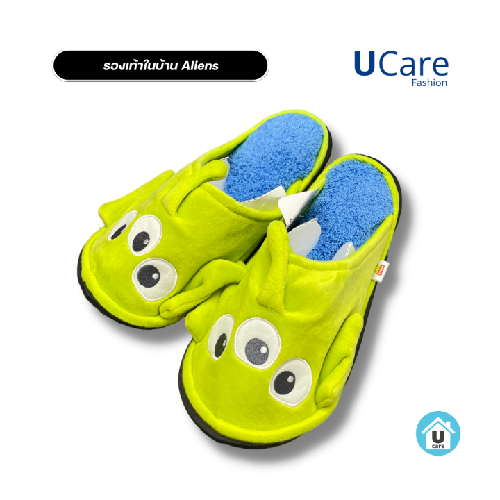 Authentic%20aliens%20home%20shoes%20alien%20doll%20shoes%20Toy%20Story%20Toy%20Story%20story%20story%20Toy%20Story%20Toy%20Story%20Toy%20Story%20toy%20story%20-%20Image%206
