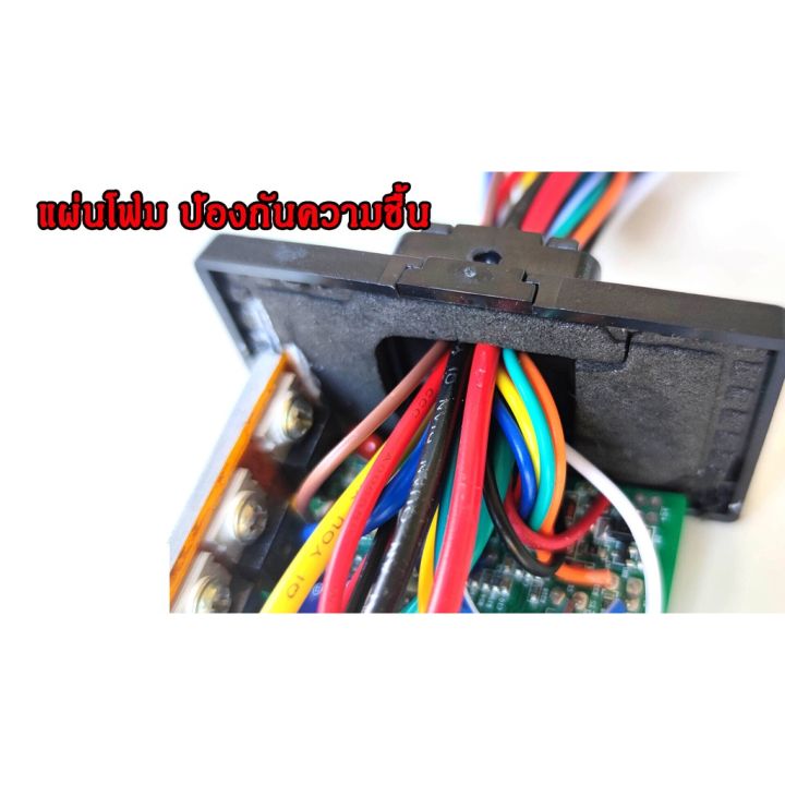 Motor%20control%20box%2036V%20/%2048V%20350W%20for%20electric%20bicycle%20scooter%20circuit%20box%20brushed%20motor%20control%20box%20for%20scooter%20bike%20-%20Image%207