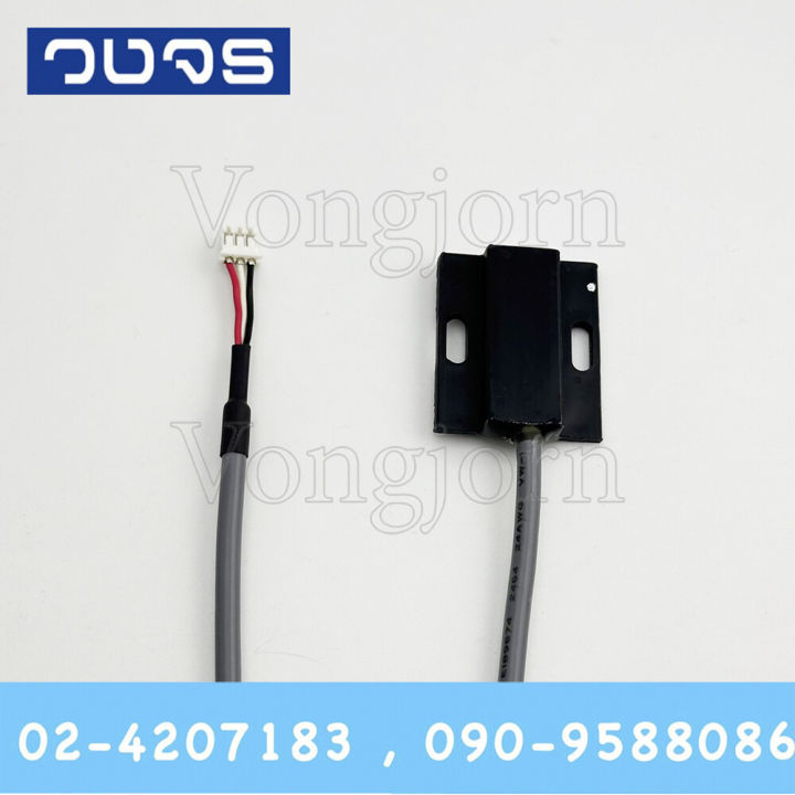 Hatari%203-wire%20Hatari%20cooling%20fan%20sensor%20-%20Image%204