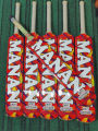 sports cricket bats coconut wood 4band. 