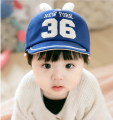 5 months to 2 years old baby cap cartoon character cute fashion cap cute baby sun hat. 