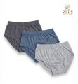 Pack of 3 Men's V-Shape Cotton Boxer Briefs & Underwear Combo. 