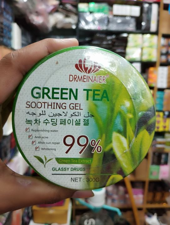 G Tea Soothing Gel (300ml) | Daraz.com.bd