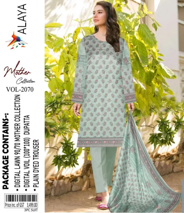 Summer%20Luxury%20Collection%202023%20-%20Image%204