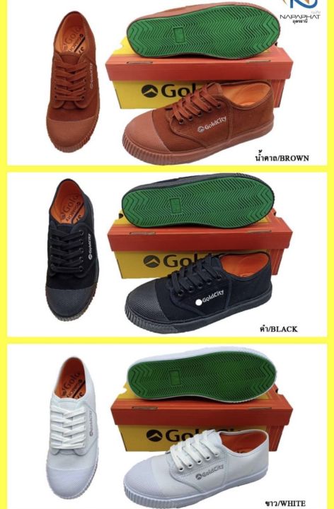 %F0%9F%8D%80%20Student%20Shoes,%20Gloss%20City%20G205%20%F0%9F%8D%80%20Rubber%20Floor,%20Size%2032-45,%20Gold%20City,%20100%25%20Genuine,%20Real%20Rubber%20Floor.%20-%20Image%202