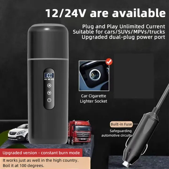 Electric%20Kettle%2012V24V%20Portable%20Car%20Heating%20Cup%20500ml%20Travel%20Heating%20Touch%20Screen%20Intelligent%20Adjustable%20Temperature%20Thermal%20Cup%20-%20Image%202