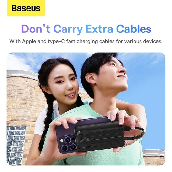 Baseus%20Comet%20Series%20Power%20Bank%2022.5W%2010000mAh%20with%20Built-in%20Fast%20Charging%20Dual-Cable%20&%20Digital%20Display%20-%20Image%203