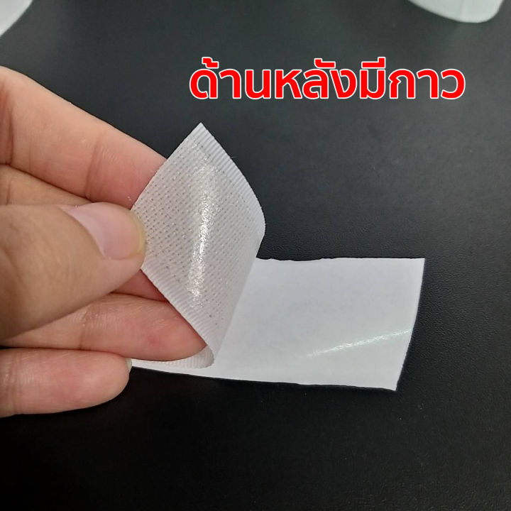 Velcro%20tape,%20Velcro%20tape,%20thick%20side%20adhesive,%20Velcro%20curtain%20-%20Image%203