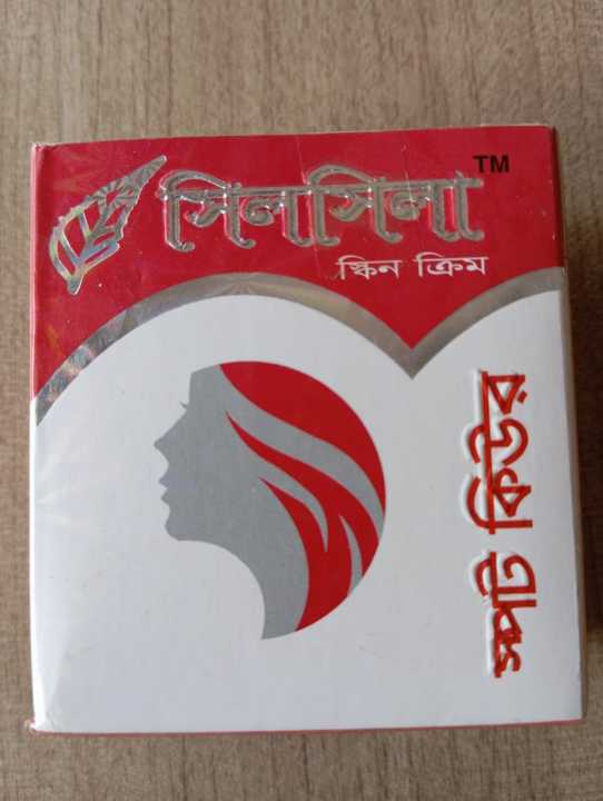 Spot%20Cure%20skin%20Cream%20-%20Image%202