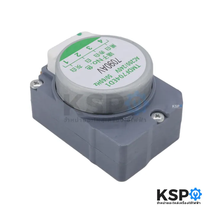 Tmdf704ed1%20multifunction%20refrigerator%20timer%20Toshiba%20sharp%20light%20legs%201,3%20refrigerator%20parts%20-%20Image%204