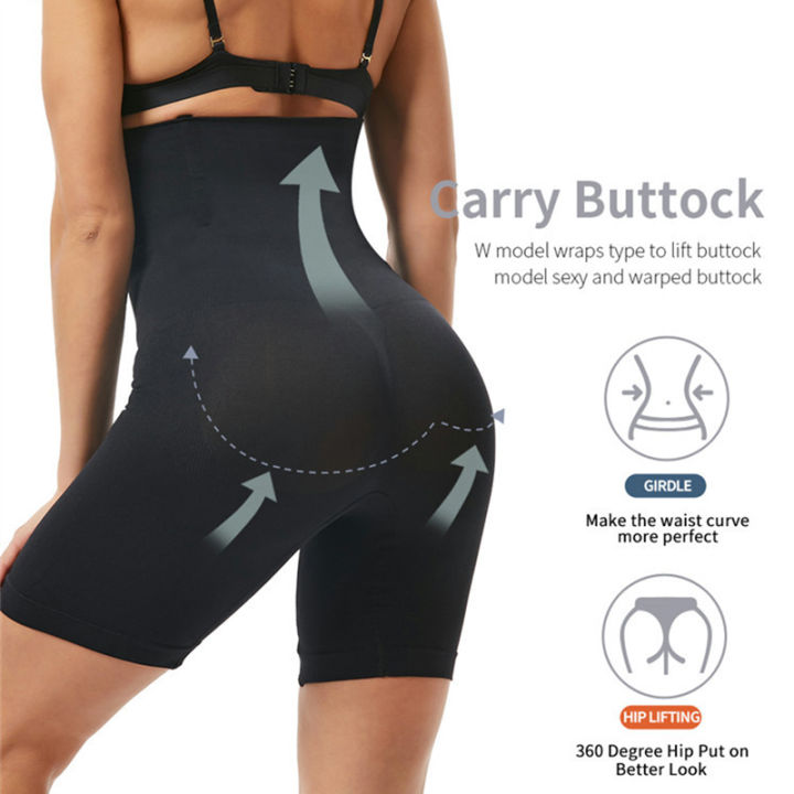 High%20Waist%20Trainer%20Panties%20Shapewear%20for%20Women%20Tummy%20Control%20Hip%20Butt%20Lifter%20Shorts%20Slimming%20Sheath%20Ladies%20Mid%20Thigh%20Body%20Shaper%20-%20Image%204