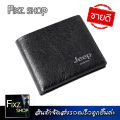 Jeep menwallet short wallet PU leather men wallet leather wallet card holder pocket men wallet men purse. 
