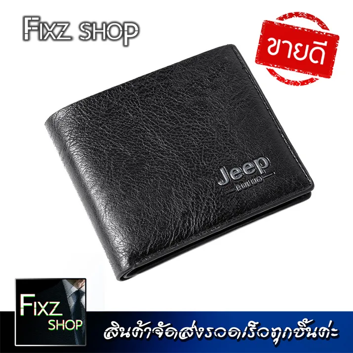 Jeep%20menwallet%20short%20wallet%20PU%20leather%20men%20wallet%20leather%20wallet%20card%20holder%20pocket%20men%20wallet%20men%20purse%20-%20Image%202