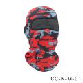 Outdoor Cool Sunscreen Balaclava Motorcycle Face Mask Lycra Moto Biker Wind Cap Mask Stopper Windproof Bicycle Cycling Headgear. 