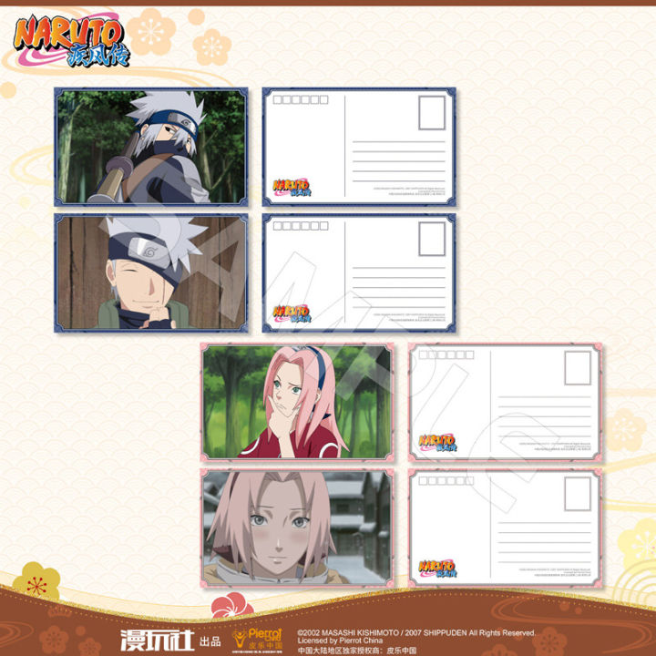 Naruto%20Uchiha%20Sasuke%20Obito%20Sakura%20China%20Official%20Authorization%20Cosplay%20Growth%20Series%20Postcard%20-%20Image%204
