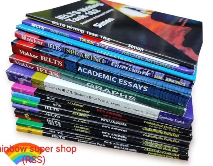 lelts কম্বো প্যাকেজ 16 বই