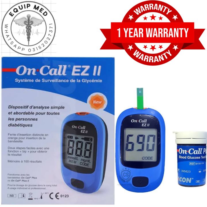 On call ez ii , Oncall Glucometer, On call Glucometer Extra, Oncall  extra glucometer
