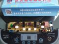 2255 washing machine pcb borad damro,(DFA60,)INNOVEX, (DFAn60,IFA70),singer,(SWD60A). 