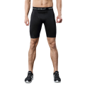 Men Bodybuilding Shorts Fitness Workout Inseam Gym Knickers Male Muscle Alive Elastic Compression Tights Skinny Leggins Hombre. 