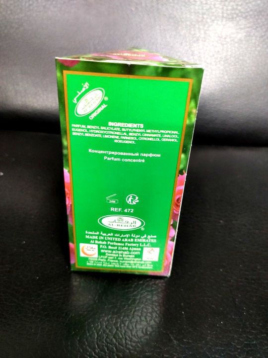 AL%20REHAB%20Pocket%20Shadha%20Perfume%20Premium%20Roll-On%20Attar%206%20ml%20-%20Image%202