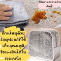 Bsshop temperature storage bag rice box storage bag portable heat preservation bag cute. 