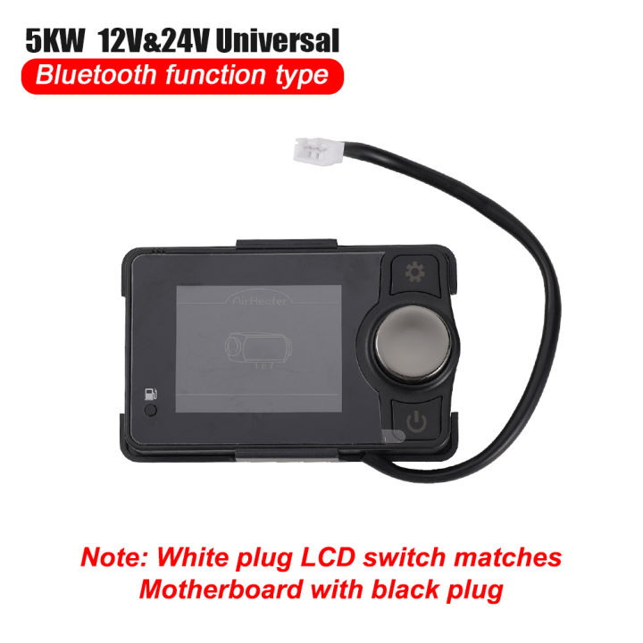 For%205KW%20Parking%20Heater%20Accessories%20Bluetooth%20Motherboard,%20Switch,%20Remote%20Control%20Wiring%20Harness%20Combination%20Set%20-%20Image%205