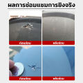 100% genuine. traceless repair! rayhong glass repair liquid 20ml fast car glass repair in 10 minutes without crack glass repair kit windshield repair sealant glass car glass repair sealant glass repair glass repair sealant glass crack glue cracked Glass. 