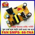 FAN SMPS CIRCUIT 15 VOLT 2A MODEL KN/HD-66TNA03.