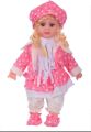 Soft Baby Doll Toy Singing Song and Poems Baby Girl Doll For Girls Soft Toy. 
