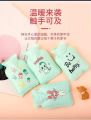 1pc Mini hot water bag -Random design. 