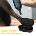 Hard Carrying Case Storage Bags For Dyson Supersonic HD08/HD15/HD16 Hair Dryer Durable Travel Portable Box For Dyson Accessories.