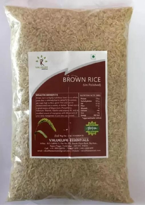 Premium Brown Rice 1kg — Whole Grain, High Fiber, Diabetic Friendly & Weight Loss Diet Rice