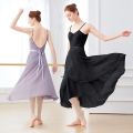 Adult Ballet Skirt Wrap Dance Skirt Chiffon Tutu Style Skirt for Ballet Class, Women Practice Skirt.