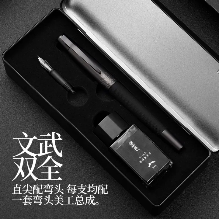 Hongdian%206013%20Matte%20Black%20Fine%20Nib%20Fountain%20Pen%20with%20Metal%20Box%20Titanium%20Black%20Gift%20Pen%20Set%20-%20Image%207